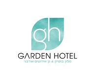 גארדן הוטל - חיפה