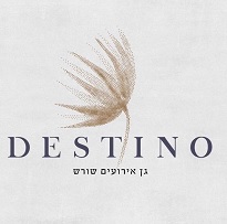 דסטינו - מושב שורש (הרי ירושלים)
