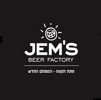 ג'מס JEMS חתונה קטנה ומיוחדת - פתח תקווה