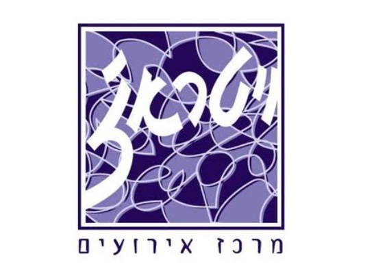 ויטראז' אירועים -  נס ציונה