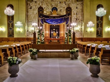 בית הכנסת היכל מאיר - תל אביב