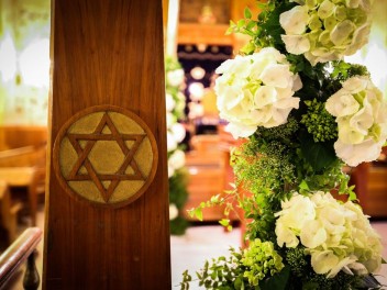 בית הכנסת היכל מאיר - תל אביב