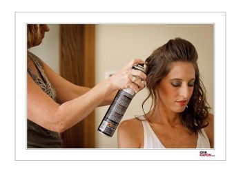 מורן פרידנר Make Up & Hair Studio - נתניה