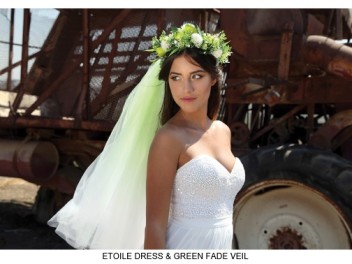 יערה מן עיצוב שמלות כלה - רמת גן