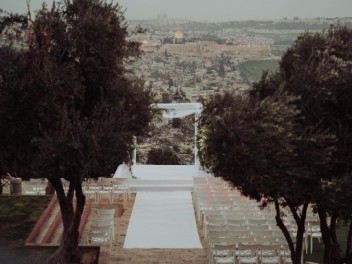 עולמיא - ארמון הנציב - ירושלים
