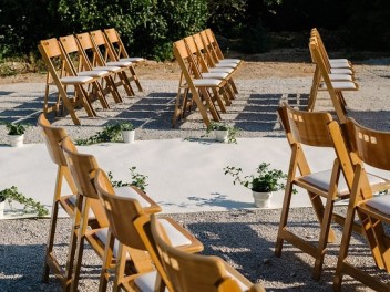 בית הדבש - מקום מיוחד לחתונה -  נס ציונה