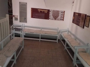 בית הכנסת הארי - ירושלים