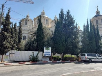 חצר סרגיי - ירושלים