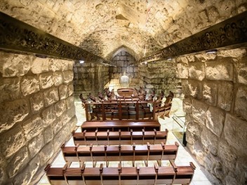 בית הכנסת במנהרות הכותל - ירושלים