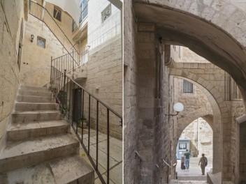 בית בכותל - ירושלים