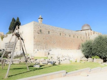 מרכז דוידסון - אירוע בכותל הדרומי - ירושלים