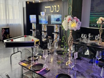 נונה אירועים - קדימה צורן