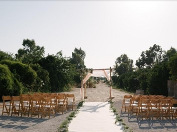 בית הדבש - מקום מיוחד לחתונה -  נס ציונה