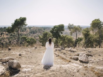 אל נוה חתונה בחווה - שומרון, קרוב לחריש