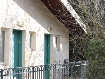 שבת חתן בבית ספר שדה הר גילה  - ירושלים