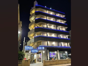מלון מרגוע - אירוח שבת חתן בנתניה
