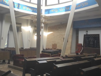 חתונה בבית כנסת - בקעת אונו סביון