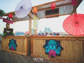 אלמאגו - תל אביב