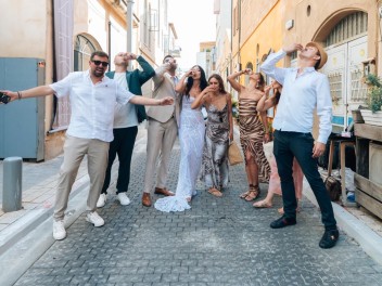 שרביה  Sharabiya - חתונה ביפו