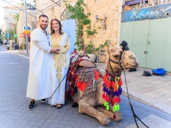 שרביה  Sharabiya - חתונה ביפו