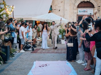 שרביה  Sharabiya - חתונה ביפו