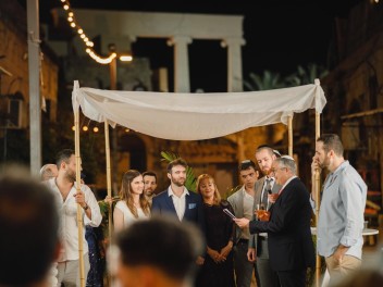 שרביה  Sharabiya - חתונה ביפו