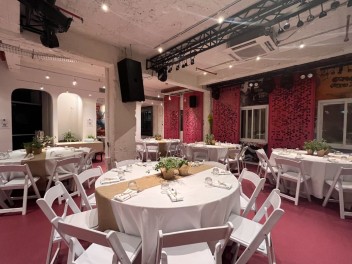 סטיי אין ירושלים