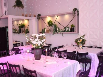 אילבן גארדן בית לאירועים - ראשון לציון