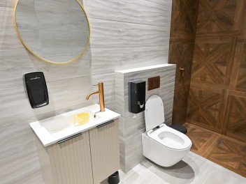 קמפוס לב מודיעין עילית