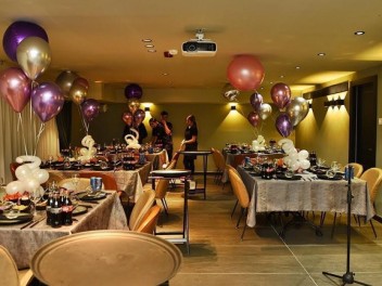 אנאל אירועים - אזור