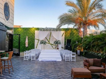 ויגו VIGO - צומת ביל"ו