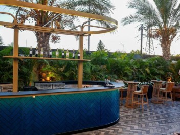 ויגו VIGO - צומת ביל"ו