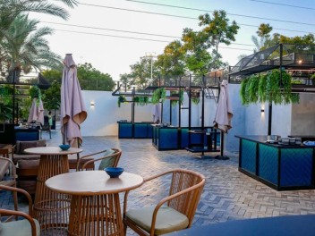 ויגו VIGO - צומת ביל"ו