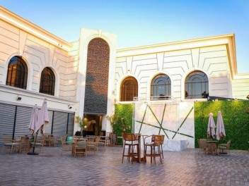 ויגו VIGO - צומת ביל"ו