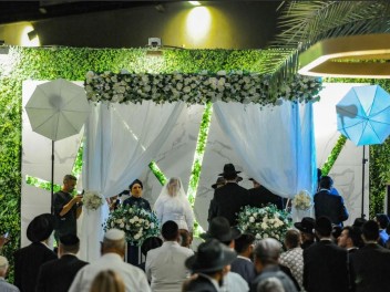 ויגו VIGO - צומת ביל"ו