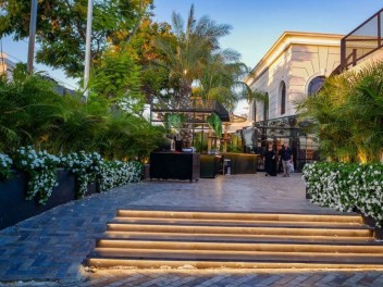 ויגו VIGO - צומת ביל"ו