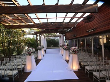 ויטראז' אירועים -  נס ציונה