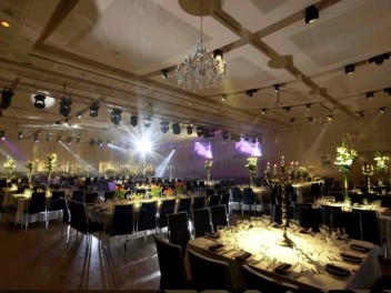 ויטראז' אירועים -  נס ציונה