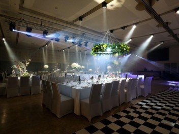 ויטראז' אירועים -  נס ציונה