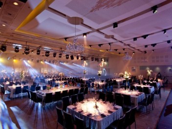 ויטראז' אירועים -  נס ציונה