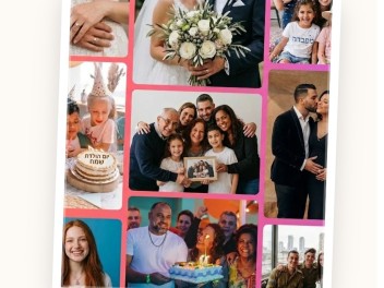 Gilany - שיתוף תמונות מהאירוע