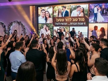 Gilany - שיתוף תמונות מהאירוע