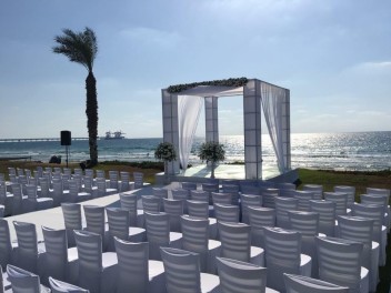 אל ים EL-YAM - נתניה