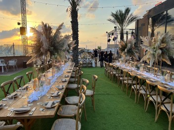 אל ים EL-YAM - נתניה