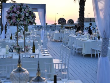 אל ים EL-YAM - נתניה