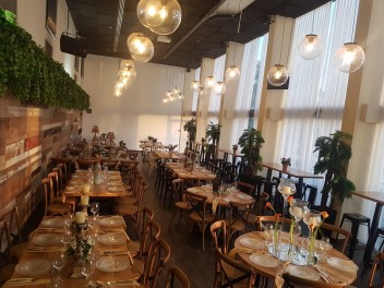 אל ים EL-YAM - נתניה