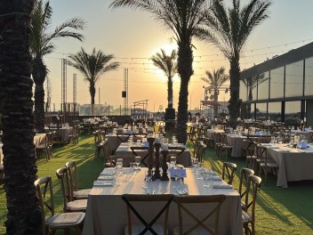 אל ים EL-YAM - נתניה