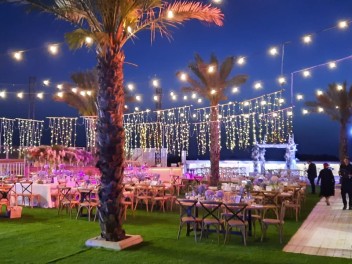 אל ים EL-YAM - נתניה