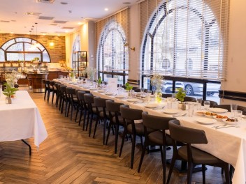 מלון אלדן - ירושלים