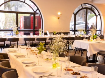 מלון אלדן - ירושלים